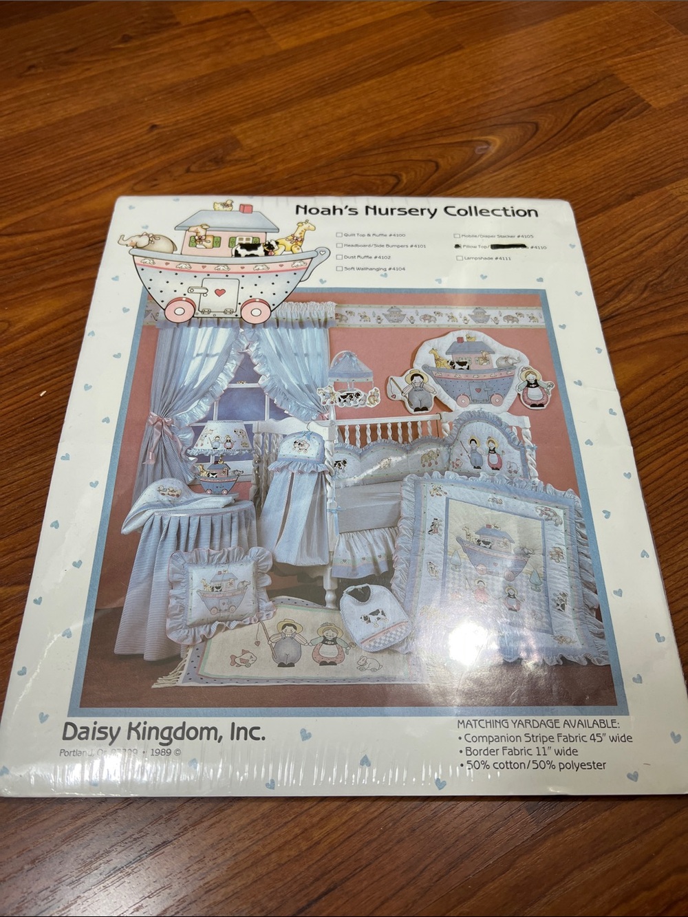 Daisy Kingdom Pillow Top #4110 Noah's Ark Nursery Collection NIP Vintage 1989